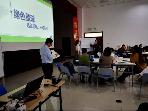 南方略咨詢助力藍山屯河實現(xiàn)LTC營銷流程變革，提升回款效率