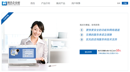 李總理眼中的創(chuàng)客 七把飛刀引領(lǐng)創(chuàng)新風(fēng)潮