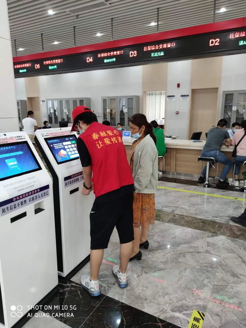 電子信息與光學(xué)工程學(xué)院 e起防汛有我，投身基層服務(wù)——企業(yè)信息系統(tǒng)集成服務(wù)在行動(dòng)
